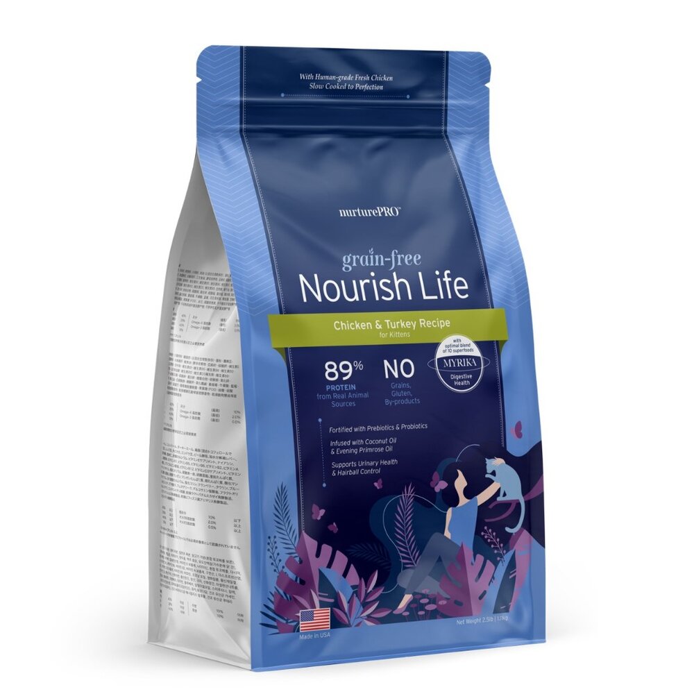 美國 Nature Pro 天然密碼 無穀貓糧 227g-1.11kg 無穀 貓乾糧 貓主食 貓飼料『WANG』-圖片-5