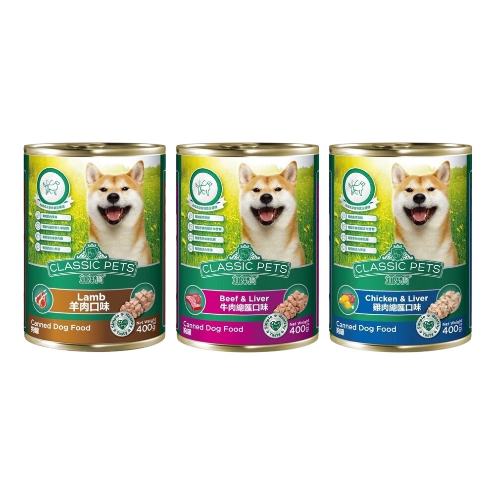 Classic Pets 加好寶狗罐 400g【24罐組】成犬 鮮肉罐 狗罐頭『WANG』-圖片-1