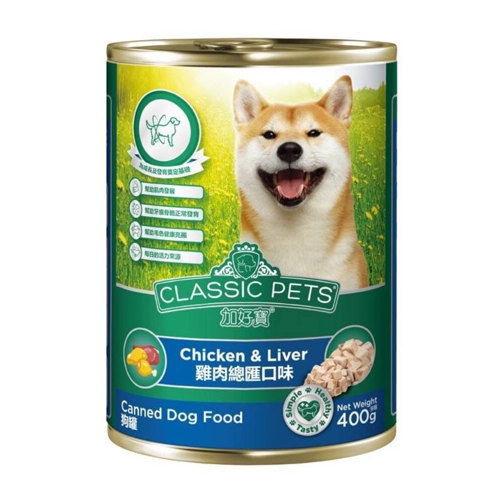 Classic Pets 加好寶狗罐 400g【24罐組】成犬 鮮肉罐 狗罐頭『WANG』-圖片-6