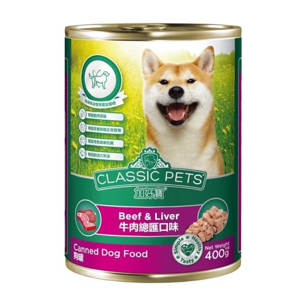 Classic Pets 加好寶狗罐 400g【24罐組】成犬 鮮肉罐 狗罐頭『WANG』-圖片-7