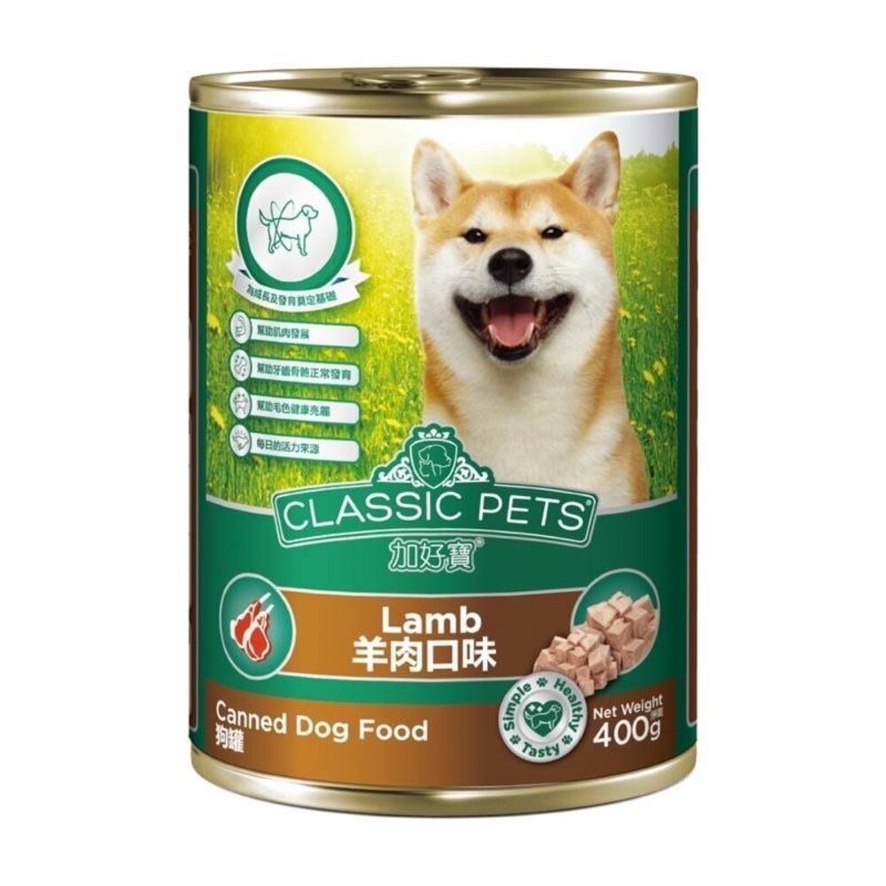 Classic Pets 加好寶狗罐 400g【24罐組】成犬 鮮肉罐 狗罐頭『WANG』-圖片-8