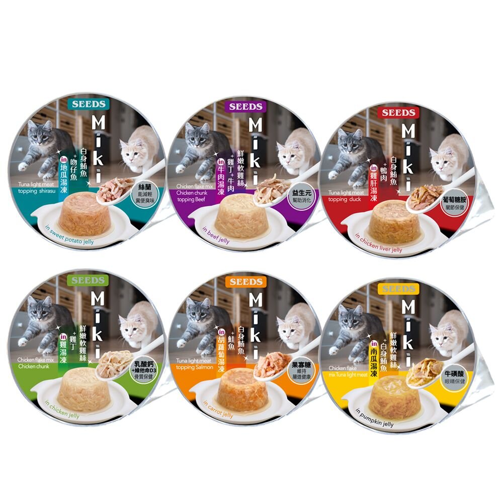 SEEDS 惜時 聖萊西 Miki 特級機能愛貓餐杯【單罐】80g 貓餐杯 機能罐 凍罐 副食罐 貓罐頭『WANG』-圖片-1