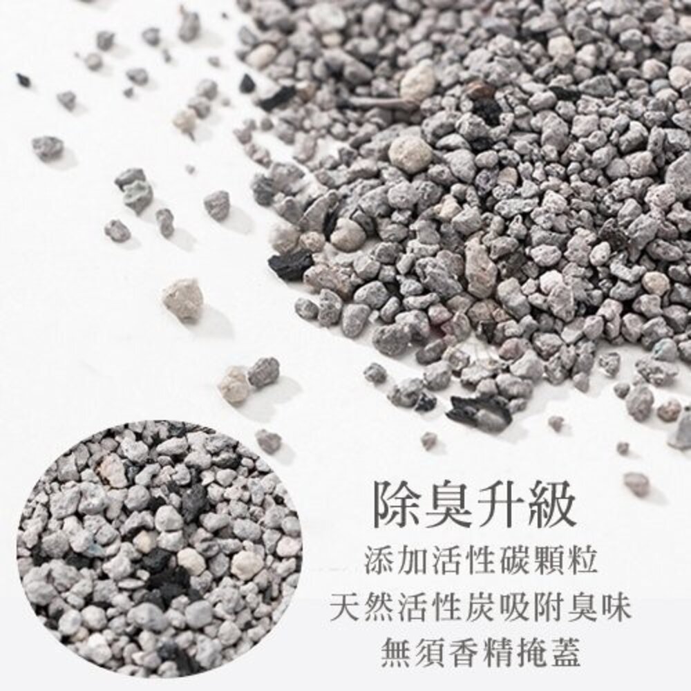 凱勒 混和型豆腐砂 你的貓 YourCat 凝結式 無塵 活性碳貓砂 礦砂 豆腐砂 貓砂『WANG』-圖片-8