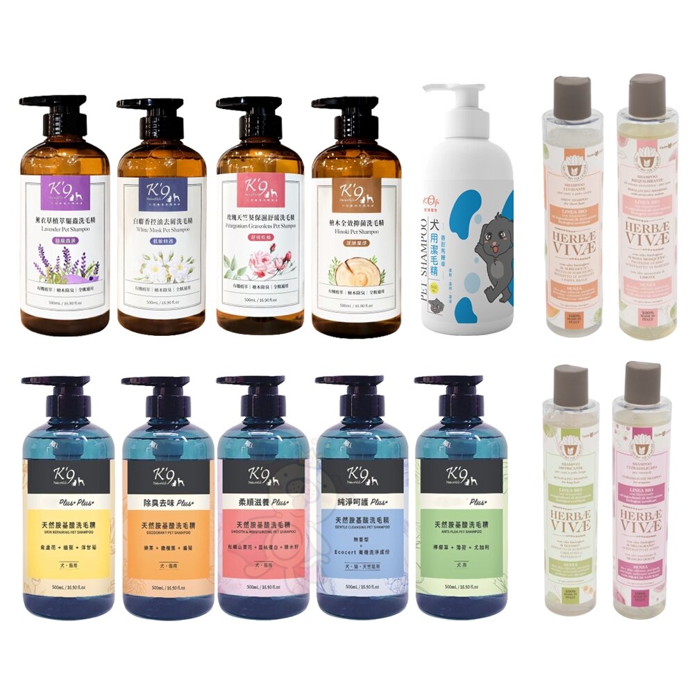 K'9 Nature Holic 鄉村工坊 寵物洗毛精 胺基酸洗毛精 花香洗毛精 寵物沐浴『WANG』-圖片-1