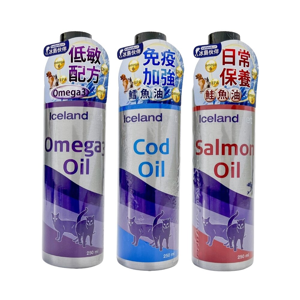 冰島伙伴 全守護頂級魚油250ml Omega3魚油 鱈魚油 鮭魚油 犬貓適用 寵物營養品『WANG』-圖片-1