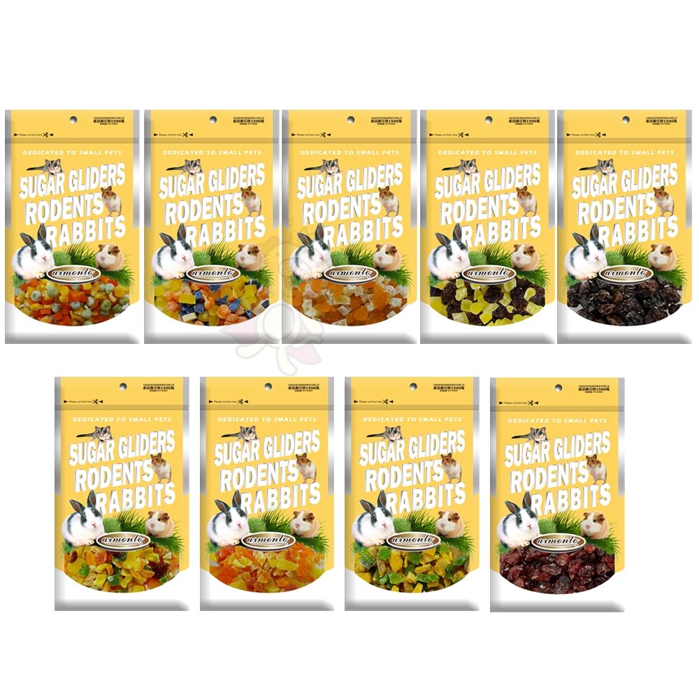 Armonto 阿曼特 鼠兔用天然蔬果乾 水果乾 葡萄乾 鼠零食 兔零食 小動物零食『WANG』-圖片-1
