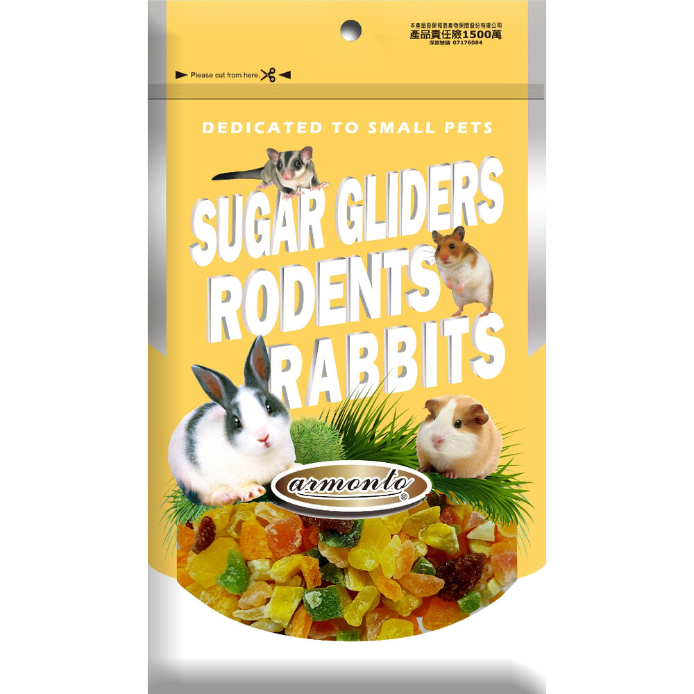 Armonto 阿曼特 鼠兔用天然蔬果乾 水果乾 葡萄乾 鼠零食 兔零食 小動物零食『WANG』-圖片-8
