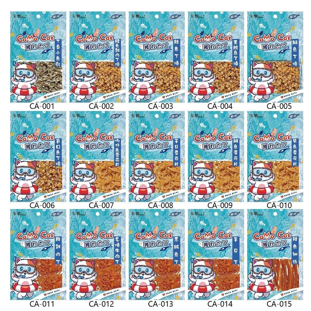 CAMO 卡默 漁獲貓 貓用袋裝軟Q潔牙棒 160g 森活益菌 鳳梨酵素 牛肉莓果 高鈣牛奶 貓零食『WANG』-圖片-3