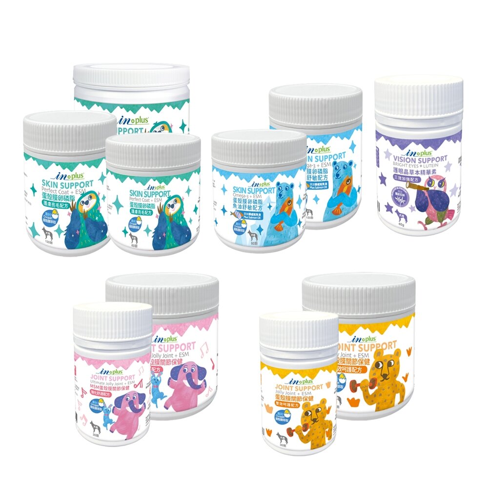IN-PLUS 贏 狗保健品 皮毛保健|關節保健|眼睛保健|蛋殼膜卵磷脂 護眼晶草本『WANG』-圖片-1