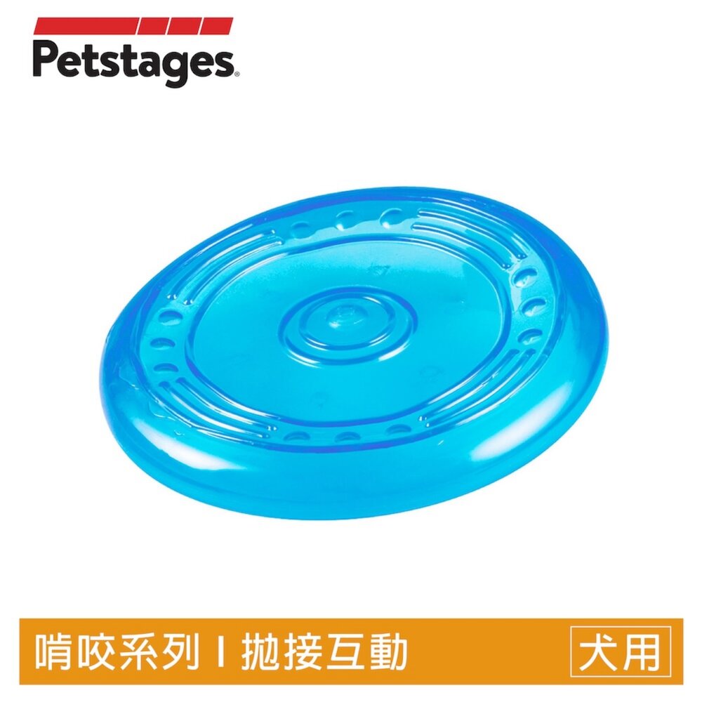 美國 Petstages 耐咬 狗玩具 綠咖咖果凍骨 歐卡骨頭 健齒連接環 飛盤 六角椎 方塊網球 發聲玩具『WANG』-圖片-2