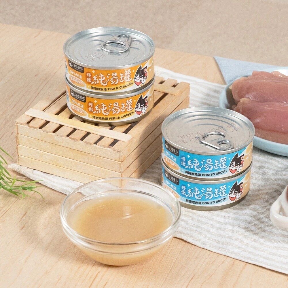 汪喵星球 貓罐頭 80g【24罐組】低磷低蛋白主食貓罐 無膠慢燉純湯罐 主食罐 純湯 湯罐 補水罐 低磷罐『WANG』-圖片-6