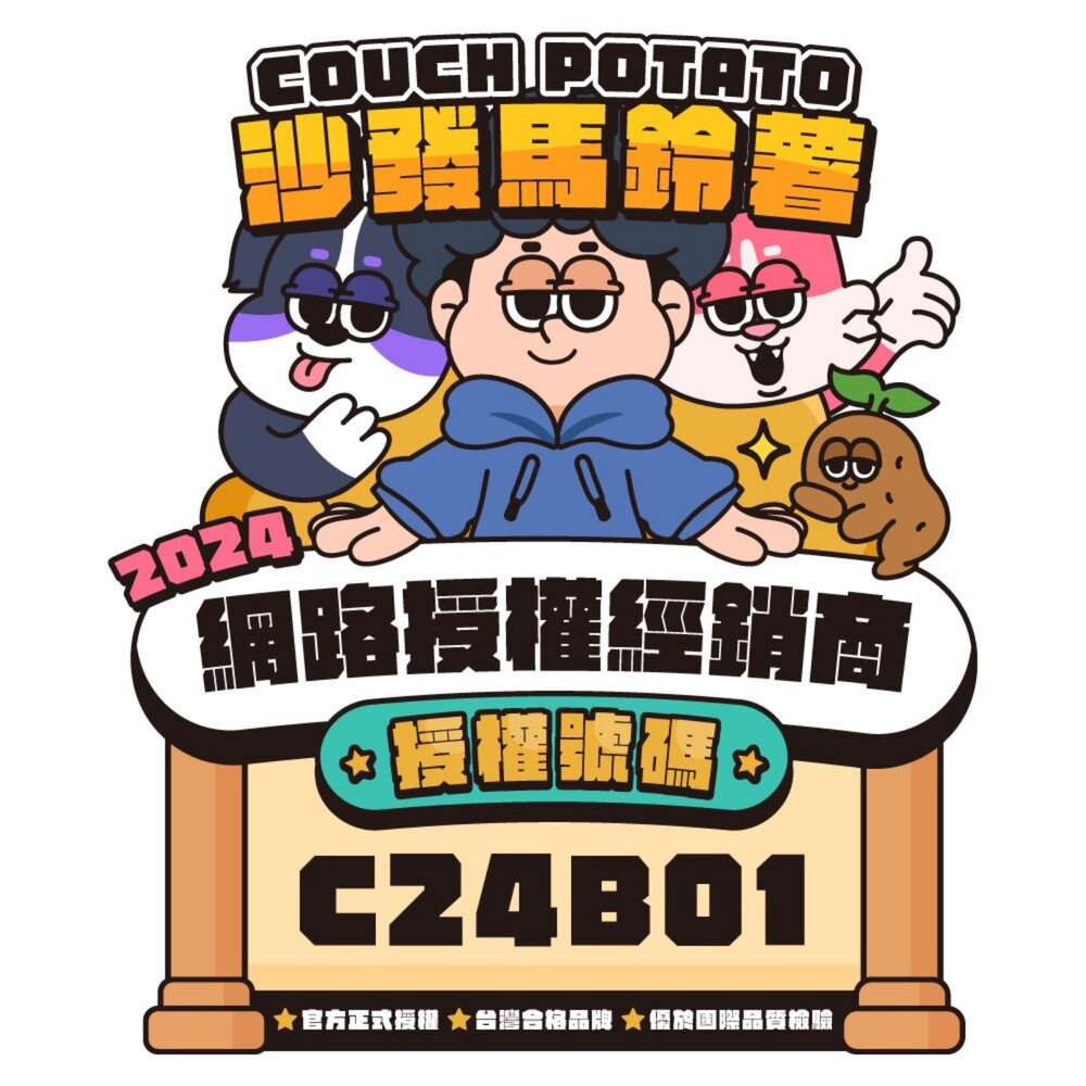 沙發馬鈴薯 Lazy 懶蟲無穀犬乾糧 純黑水虻 1KG/2KG/6KG 狗主食 狗乾糧 狗飼料『WANG』-圖片-2