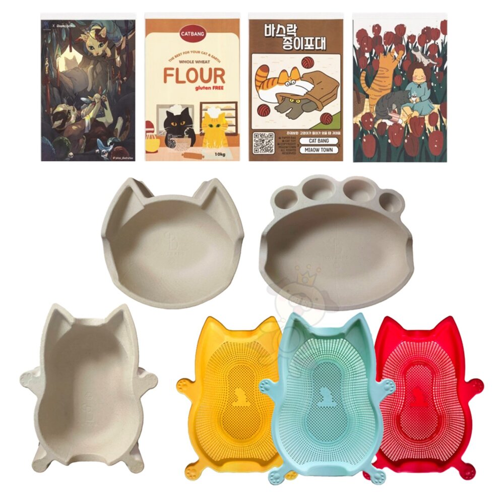 韓國 CATBANG 環保舒適貓窩 舒適貓籃 貓咪紙袋 貓抓板 貓窩 貓睡床『WANG』-圖片-1