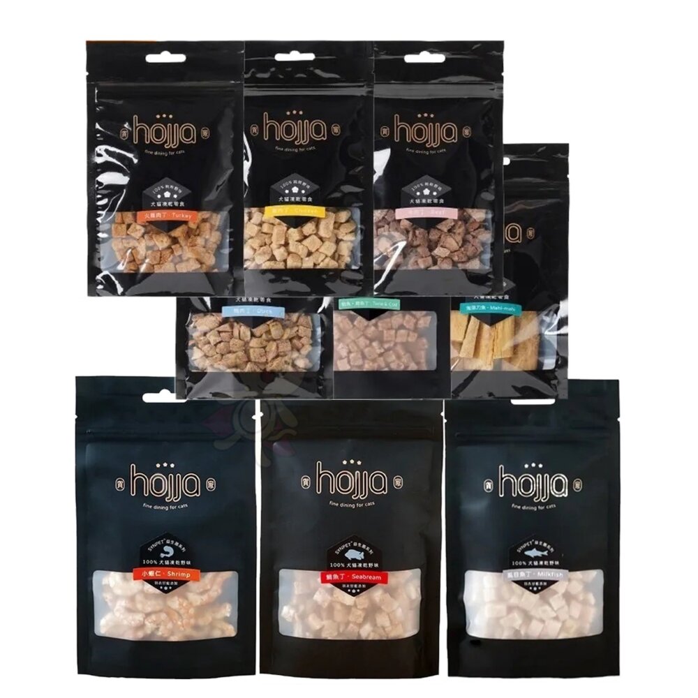 Hojja 賀家 犬貓凍乾零食 羽衣甘藍系列|益生菌系列 柳葉魚 鱈魚 牛肉 雞肉 貓凍乾 狗凍乾 寵物凍乾『WANG』-圖片-1
