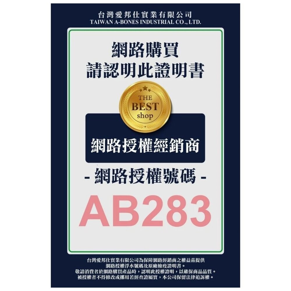 Cat Glory 驕傲貓 夾心肉泥捲 開心魚板 30入盒裝 凍乾零食 貓零食 夾心肉泥 夾心餅 貓點心『WANG』-圖片-3