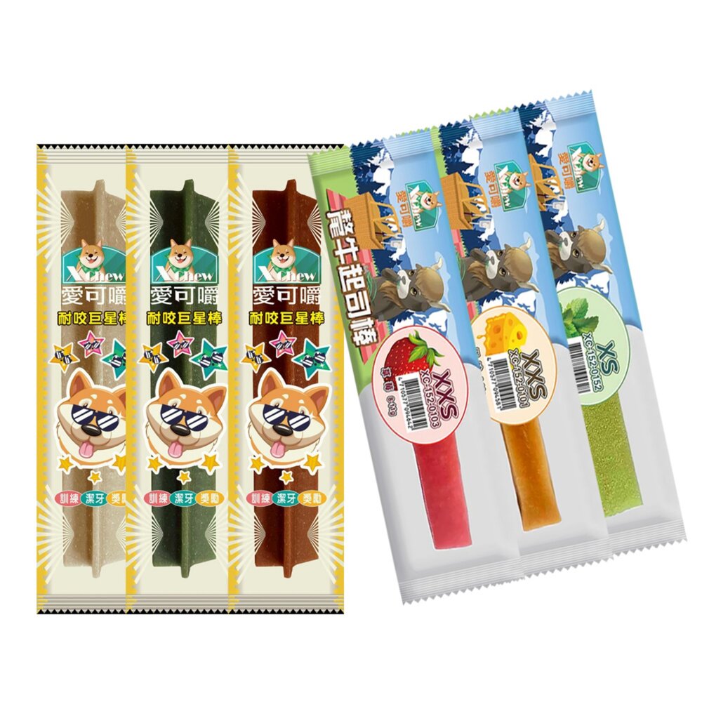 X Chew 愛可嚼 氂牛起司棒 耐咬巨星棒 天然無穀氂牛起司棒 潔牙骨 起司棒 潔牙 狗點心 狗零食『WANG』-圖片-1