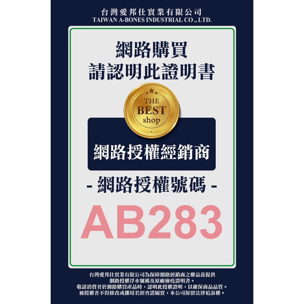 Cat Glory 驕傲貓 貓犬共享生肉凍乾主食餐 100g 犬貓凍乾 貓飼料 狗飼料 寵物飼料 『WANG』-圖片-5