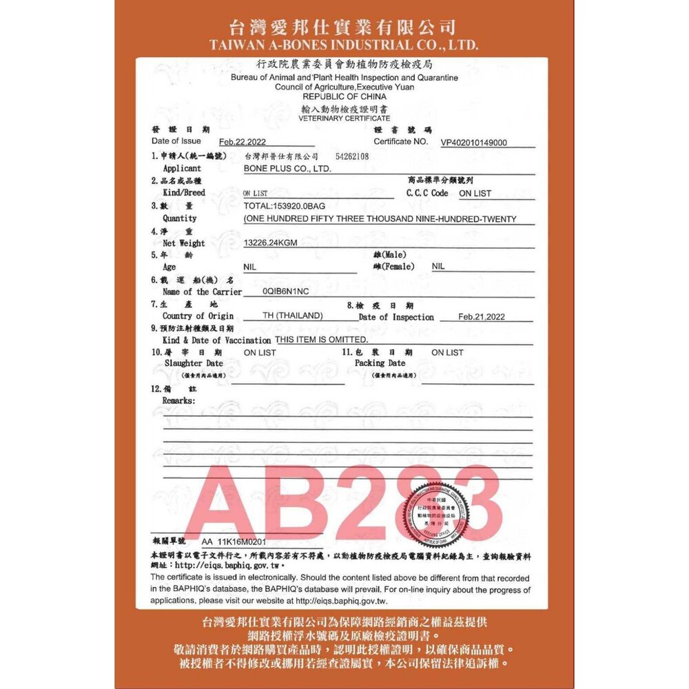 OMO 歐姆貓 蜂王乳綿密主食餐包 60g 干貝 鮪魚 鮭魚 鯖魚 貓主食 貓罐頭 主食餐包 貓餐包『WANG』-圖片-2