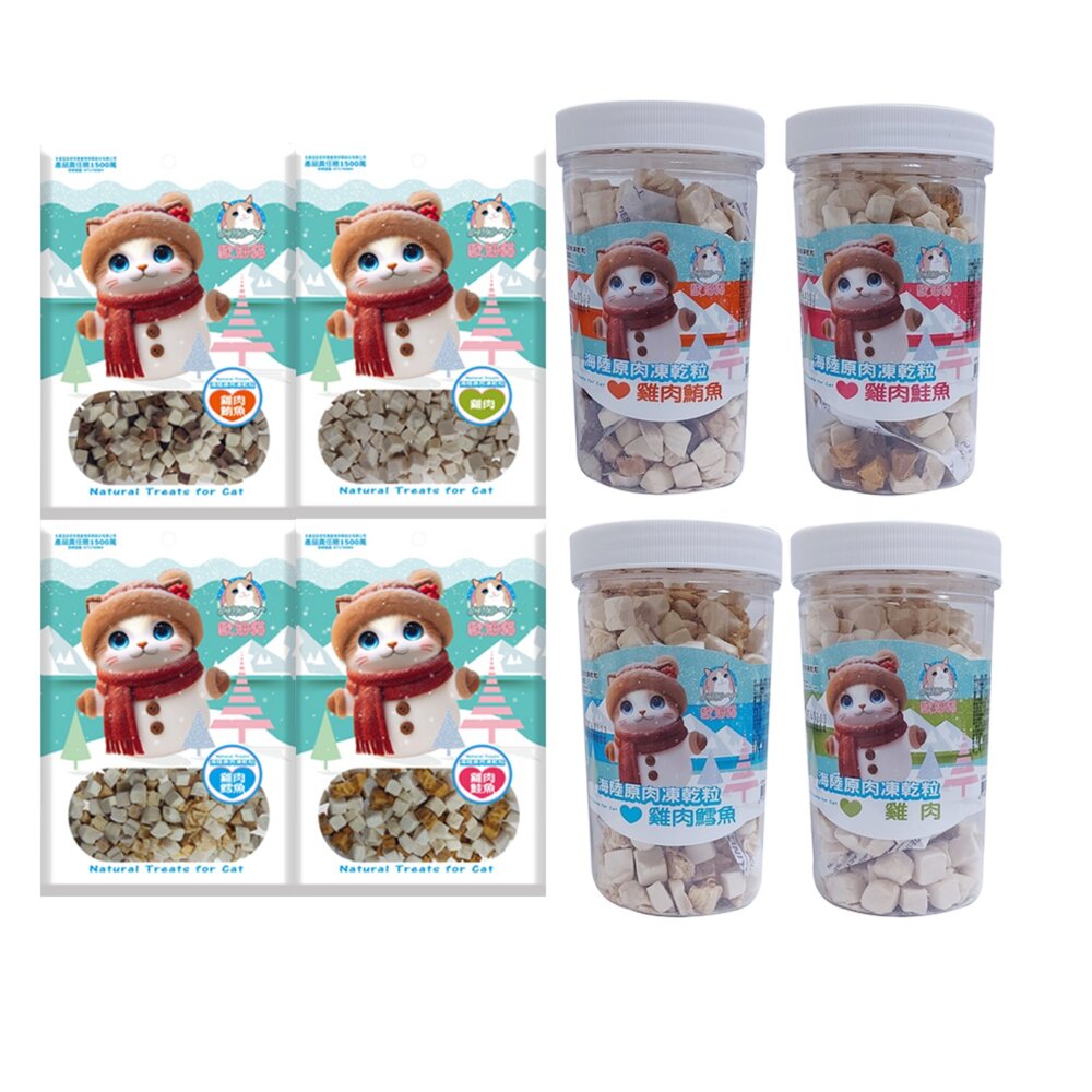 OMO 歐姆貓 海陸原肉凍乾粒 袋裝 罐裝 犬貓零食 寵物點心 凍乾 原肉 貓零食『WANG』-圖片-1