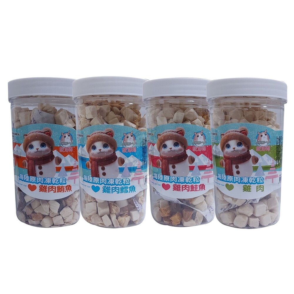 OMO 歐姆貓 海陸原肉凍乾粒 袋裝 罐裝 犬貓零食 寵物點心 凍乾 原肉 貓零食『WANG』-圖片-5