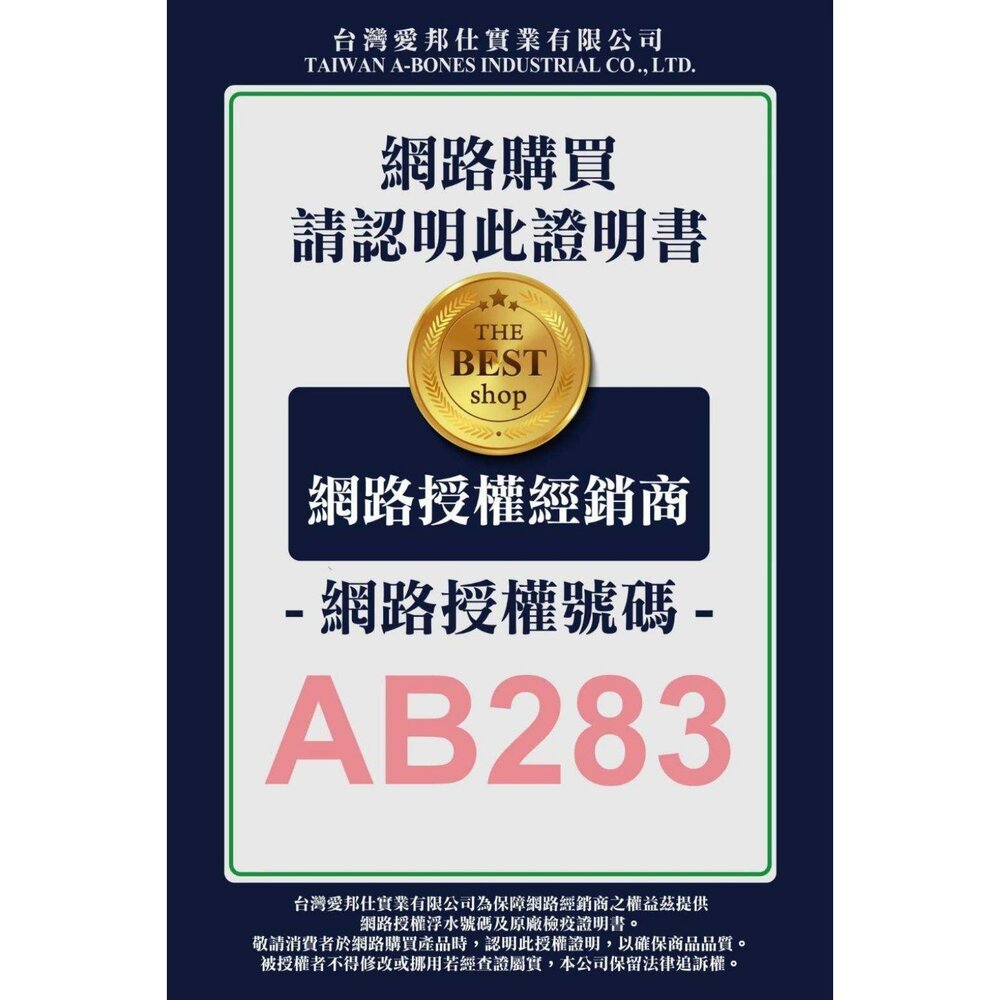 OMO 歐姆貓 海陸原肉凍乾粒 凍乾貓草細棒 袋裝 罐裝 寵物點心 凍乾 原肉 貓草 貓點心 貓零食『WANG』-圖片-7