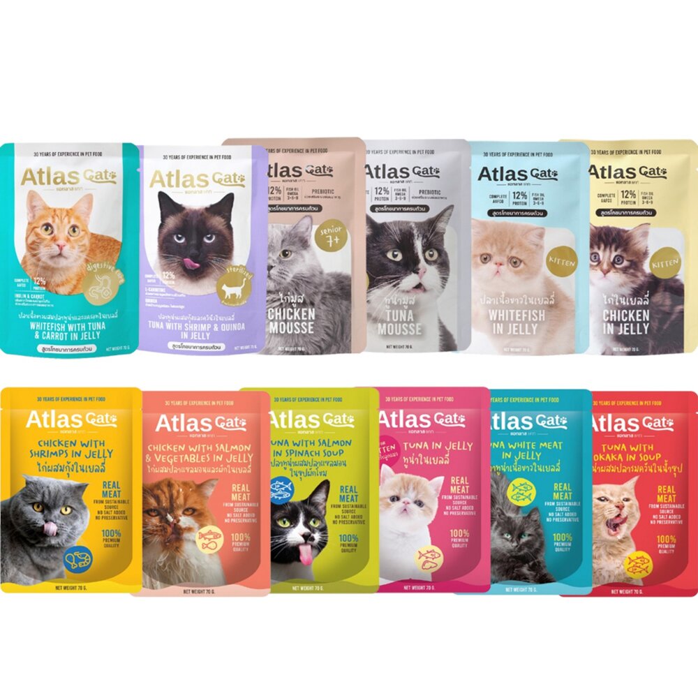 Atlas 阿特拉斯 貓餐包【12包組】精粹主食餐包 副食餐包 鮮饌包 鮮湯包 全齡種貓 貓咪餐包 貓湯包『WANG』-圖片-1