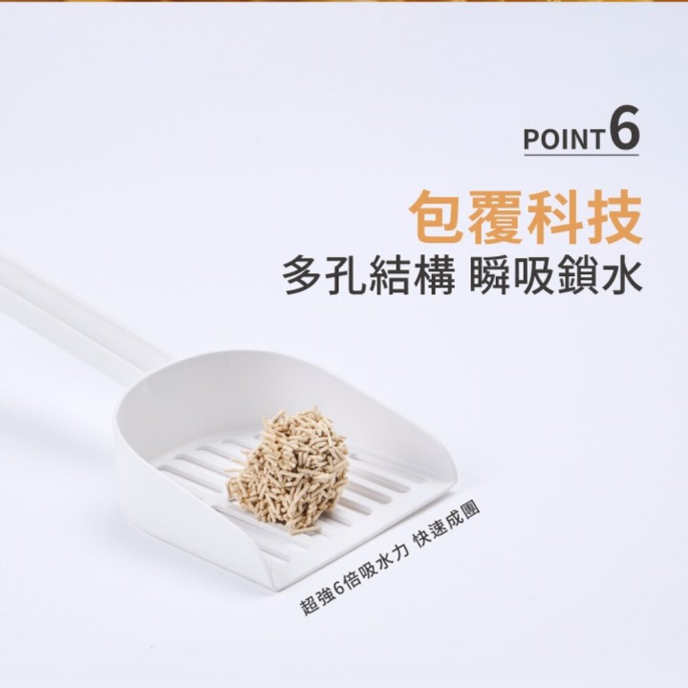 榖喵喵 穀物貓砂1.5mm【單包】6L 白喵喵 96%除貓尿氨酸10倍除臭力 豆腐砂 貓砂『WANG』-圖片-8