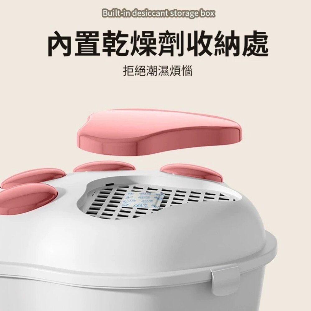 iCat 寵喵樂 可愛貓掌造型 寵物飼料桶 粉色 寵喵樂 慕斯儲糧桶10KG 儲糧桶 超大容量 肉球造型『WANG』-圖片-3