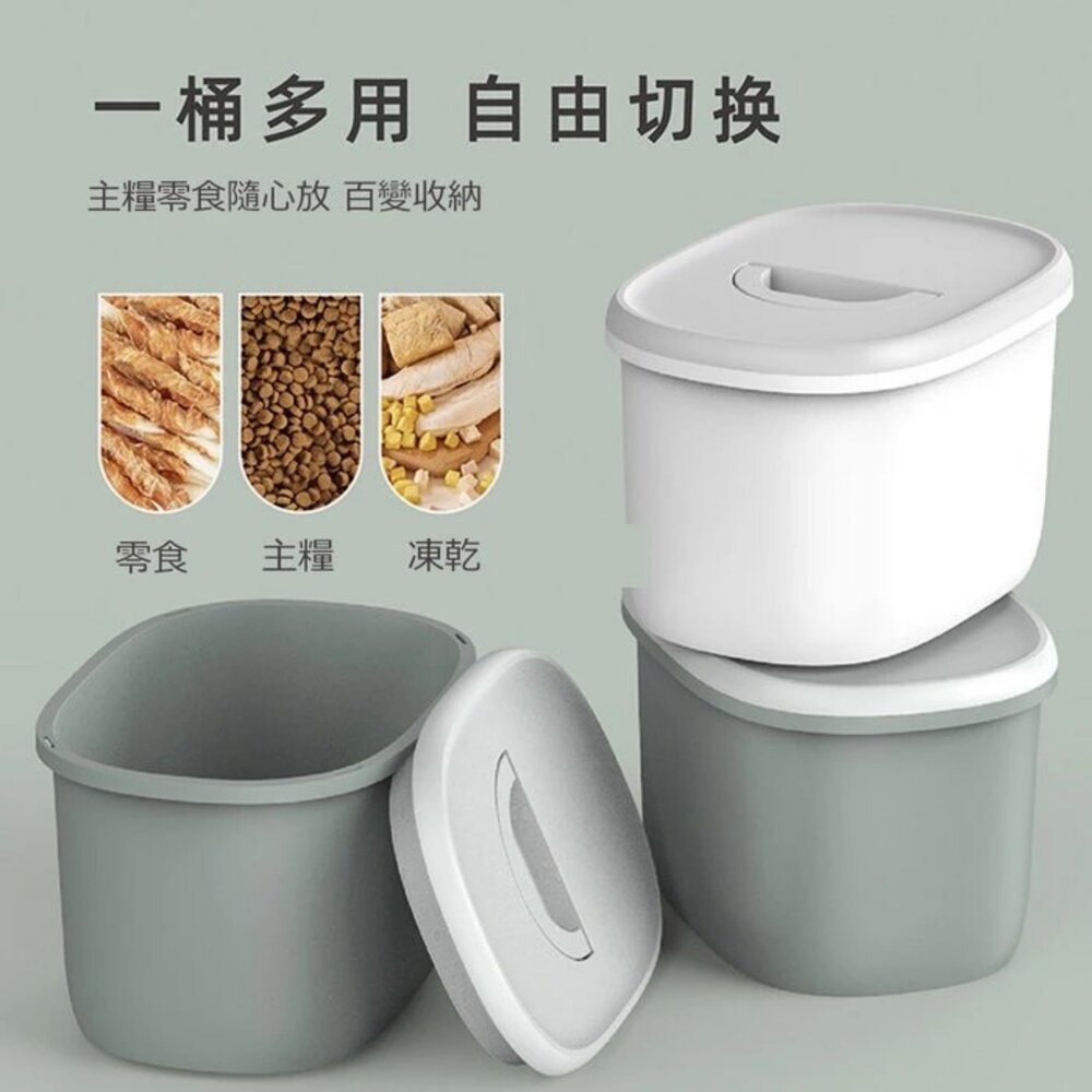 iCat 寵喵樂 可愛貓掌造型 寵物飼料桶 粉色 寵喵樂 慕斯儲糧桶10KG 儲糧桶 超大容量 肉球造型『WANG』-圖片-8