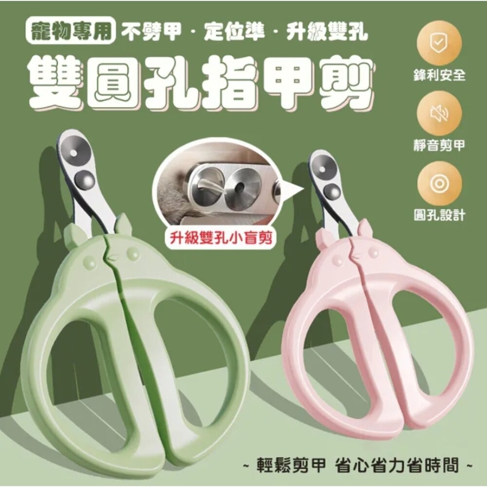 Maoday 毛商行 犬貓用品 飲水餵食器 撸貓手套梳 肉泥條擠壓餵食器 寵物罐頭工具組 犬貓用『WANG』-圖片-4