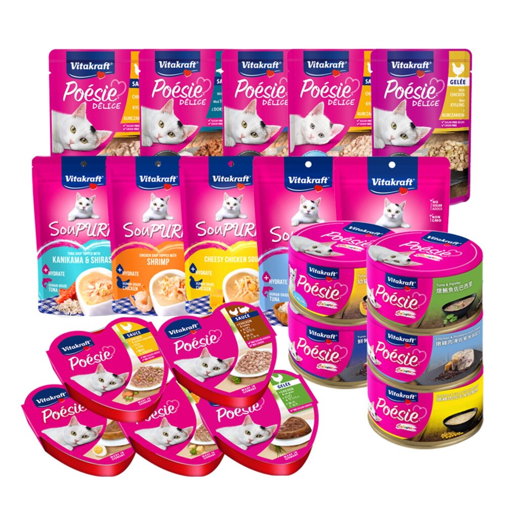 德國 Vitakraft 珀斯女王【多罐組】德國之心 主食罐/主食餐包/金采主食罐/喵湯寶貓湯包 貓主食『WANG』-圖片-1