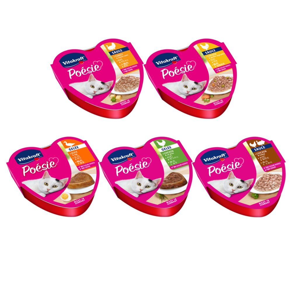 德國 Vitakraft 珀斯女王【多罐組】德國之心 主食罐/主食餐包/金采主食罐/喵湯寶貓湯包 貓主食『WANG』-圖片-4