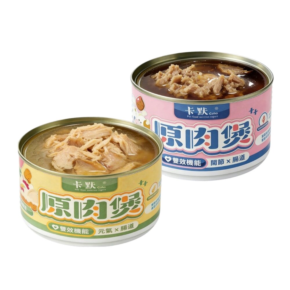 CAMO 卡默 雙效機能原肉煲 165g【單罐】元氣補給 關節養護 腸道保養 寵物罐頭 狗罐頭『WANG』-圖片-1