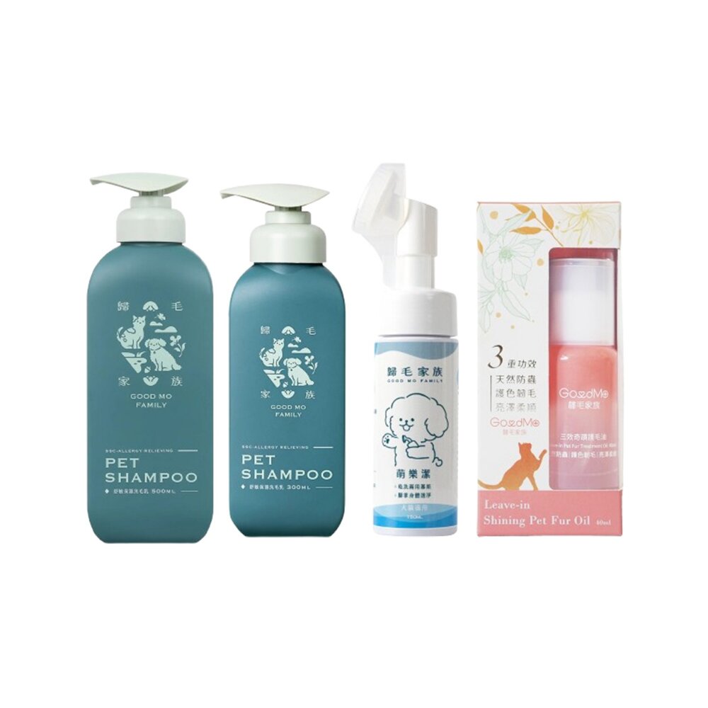 GoodMo 歸毛家族 寵物沐浴養護 舒敏保濕洗毛乳 三效奇蹟護毛油 萌樂潔 洗毛精 犬貓用『WANG』-圖片-1