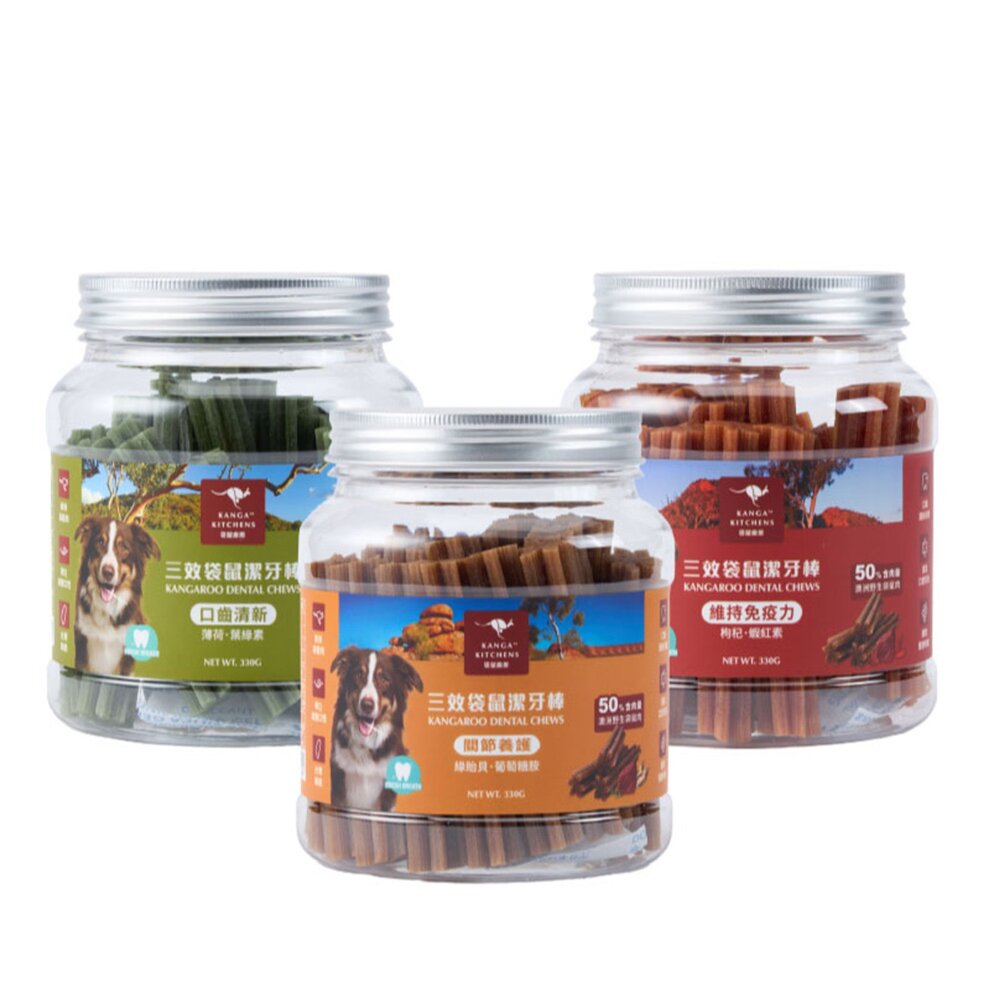 澳洲Kanga Kitchens 袋鼠廚房 三效袋鼠潔牙棒330g 罐裝 口齒清新 維持免疫力 關節養護 狗零食『WAN-圖片-1