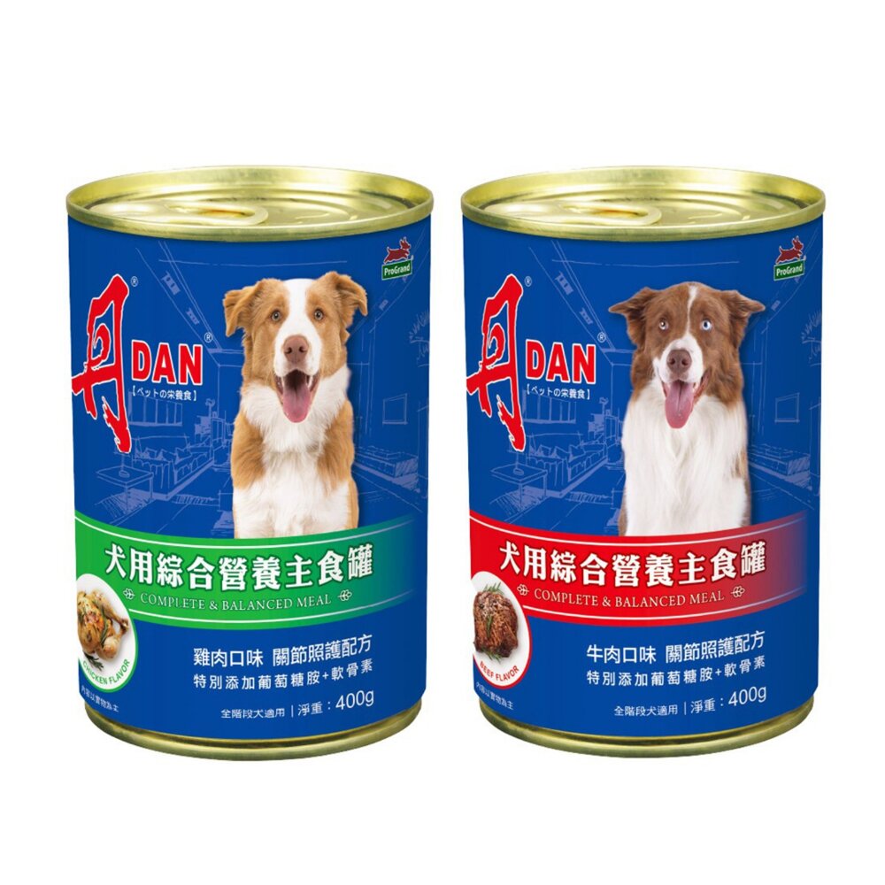 DAN 丹 犬罐頭 400g 【單罐】雞肉 牛肉 肉塊 鮮肉罐 主食罐 犬罐 狗罐頭『WANG』-圖片-1