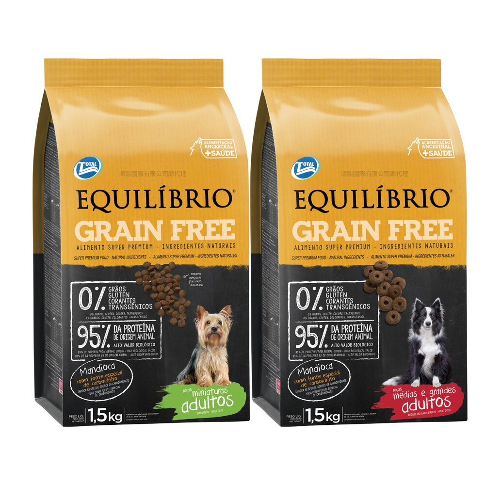 EQUILIBRIO 尊爵 機能無榖犬糧【送贈品】全規格 小型成犬 成犬 狗主食 無榖糧 狗糧 狗飼料『WANG』-圖片-1