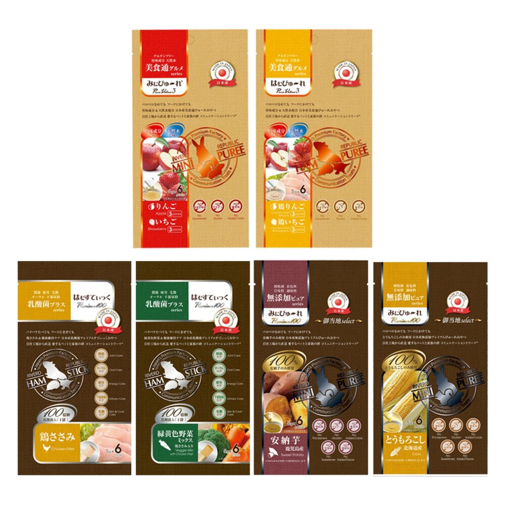 Riverd Republic 瑞福德共和 小動物用肉泥 5gx6 蔬果泥 鼠肉泥 兔肉泥 小動物零食『WANG』-圖片-1