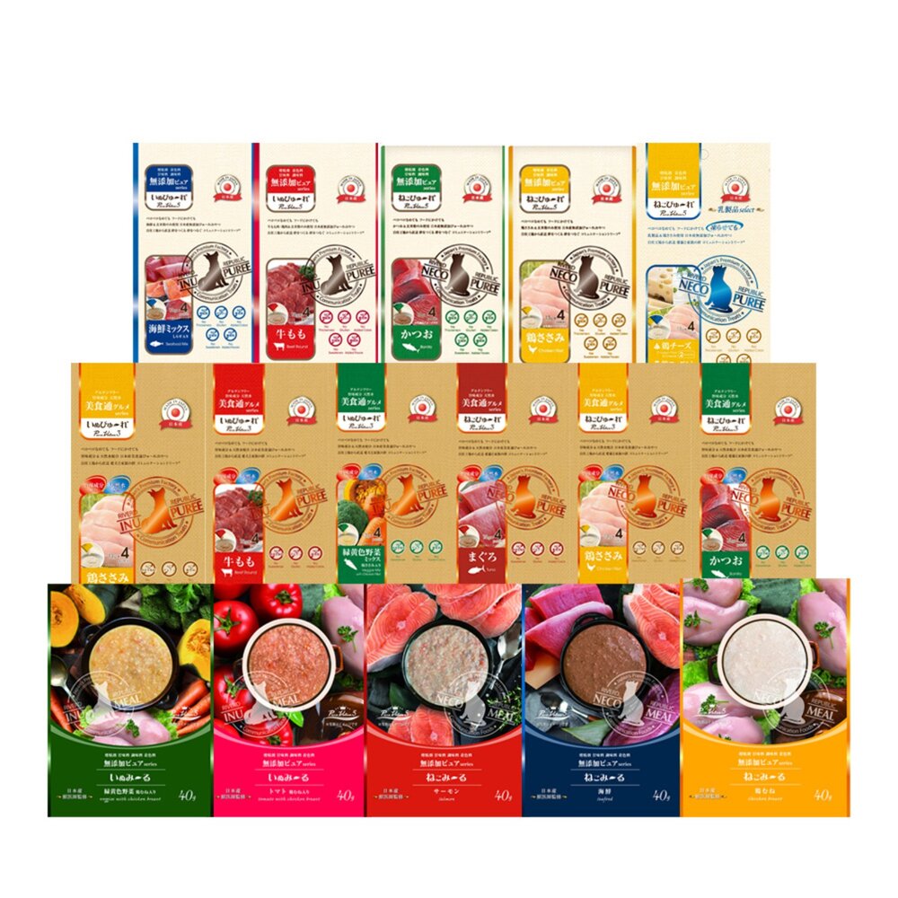 日本 瑞福德共和 犬貓肉泥【單包】純天然果泥 美味肉泥 主食餐包 貓零食 狗零食 貓肉泥 狗肉泥『WANG』-圖片-1