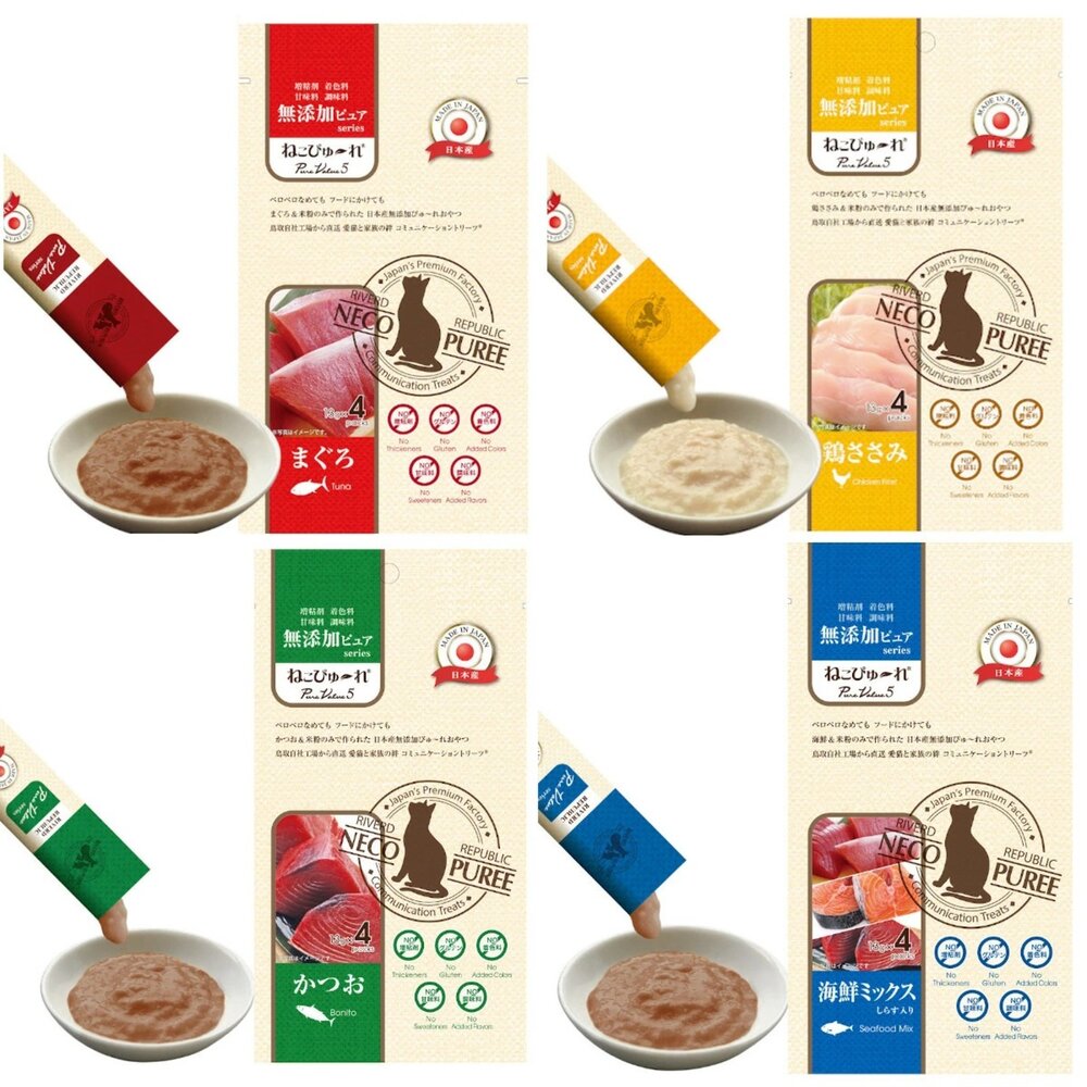 日本 瑞福德共和 犬貓肉泥【單包】純天然果泥 美味肉泥 主食餐包 貓零食 狗零食 貓肉泥 狗肉泥『WANG』-圖片-4