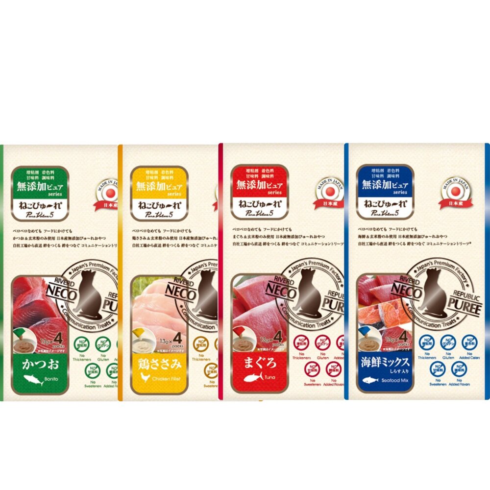 Riverd Republic 瑞福德共和 貓用主食餐包 純天然肉泥 純天然奶昔 貓肉泥 貓餐包 貓零食『WANG』-圖片-5