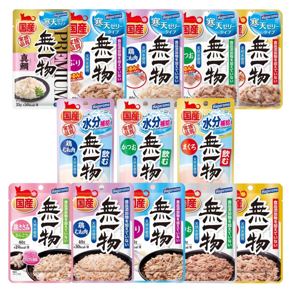 hagoromo 無一物 貓咪 極致舌福肉泥 蒸寵貓罐 蒸寵貓餐包 寒天貓餐包 補水鮮湯包 貓罐頭 貓肉泥『WANG』-圖片-1