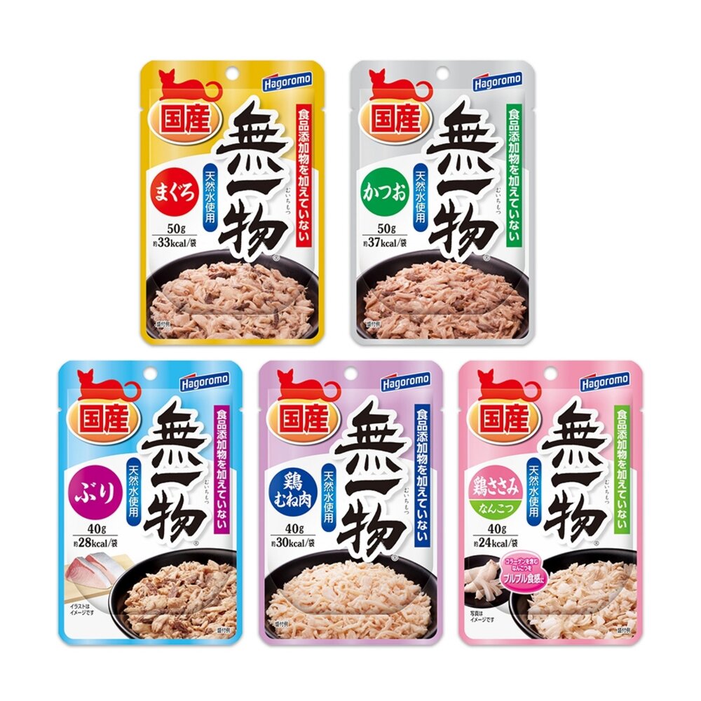 hagoromo 無一物 貓咪 極致舌福肉泥 蒸寵貓罐 蒸寵貓餐包 寒天貓餐包 補水鮮湯包 貓罐頭 貓肉泥『WANG』-圖片-9