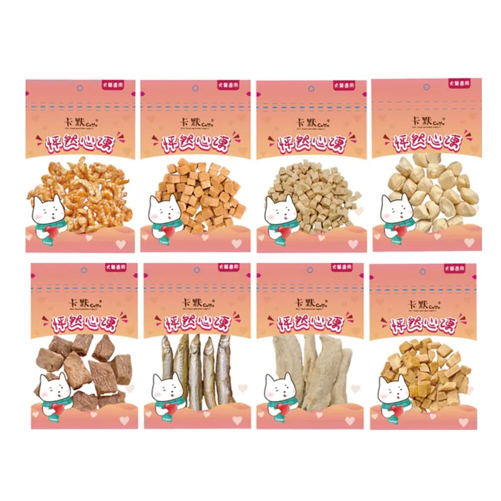 CAMO 卡默 貓犬零食 怦然心凍凍乾(隨手包) 凍乾 肉乾 貓零食 狗零食 寵物零食『WANG』-圖片-1