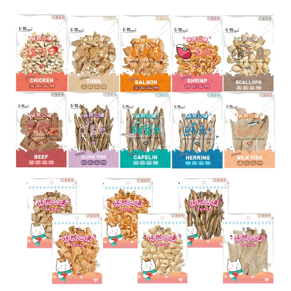 CAMO 卡默 怦然心凍凍乾 經濟包 量販包 凍乾 肉乾 貓零食 狗零食 寵物凍乾 寵物零食『WANG』-圖片-1