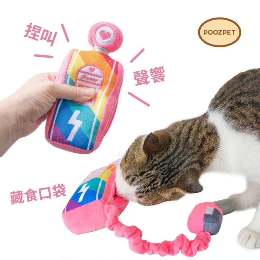 POOZPET 生日寶貝圍兜 生日帽 / 彩虹充電站 寵物玩具 寵物慶生 慶生道具 藏食玩具 寵物益智玩具『WANG』-圖片-7