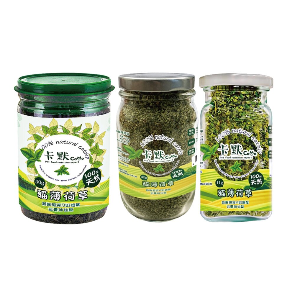 CaMo 卡默 銷魂貓草系列 貓薄荷粉|木天蓼粉 貓草 貓薄荷 貓薄荷粉 貓零食『WANG』-圖片-1