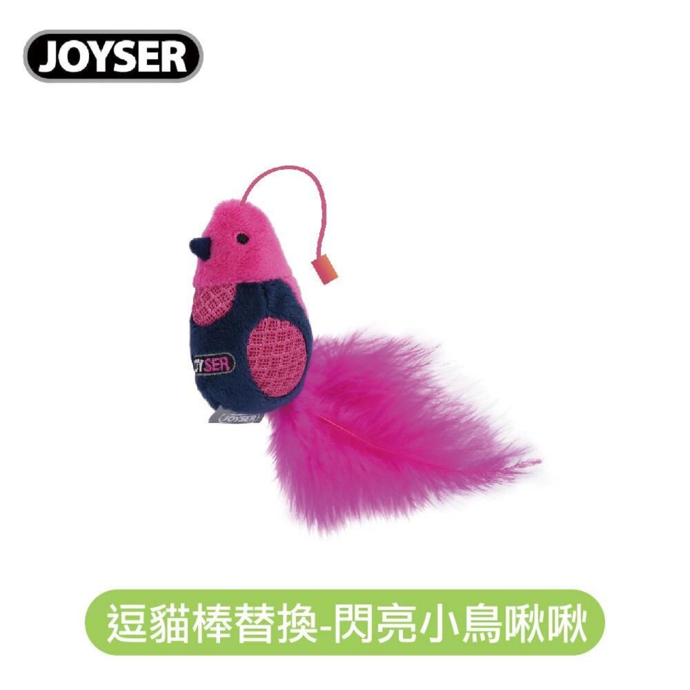 JOYSER 貓玩具 小鳥 老鼠 發聲玩具 貓草球 逗貓棒 貓薄荷 不倒翁 葫蘆 貓咪玩具『WANG』-圖片-2