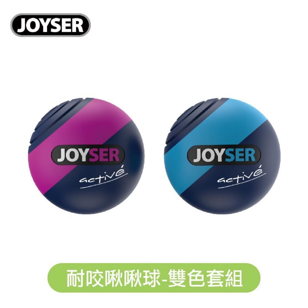 JOYSER 狗玩具 不倒翁 骨頭 圈圈 飛盤 橄欖球 耐咬球 耐咬啾啾球 發聲玩具 啾啾球 耐咬玩具『WANG』-圖片-10
