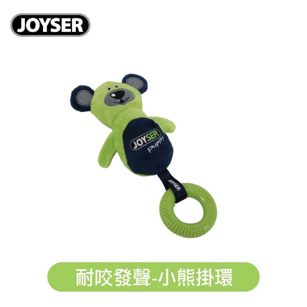 JOYSER 狗玩具 不倒翁 骨頭 圈圈 飛盤 橄欖球 耐咬球 耐咬啾啾球 發聲玩具 啾啾球 耐咬玩具『WANG』-圖片-2